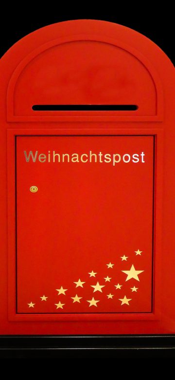 国家电力投资集团校园招聘 App 的投递进度界面，按已投递、待笔试、待面试、已结束四组状态分栏展示，每组内是单位名称与投递日期